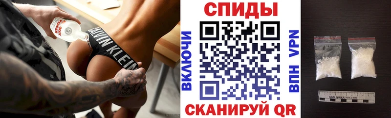 АМФЕТАМИН Розовый  Дагестанские Огни 