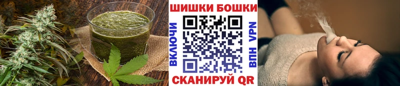 Cannafood марихуана  купить наркотики сайты  Дагестанские Огни 