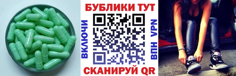 Ecstasy диски  Дагестанские Огни 