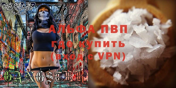 mdma Вязники