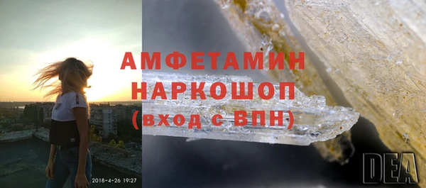 дмт Верхнеуральск
