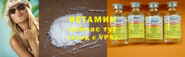 mdma Вязники