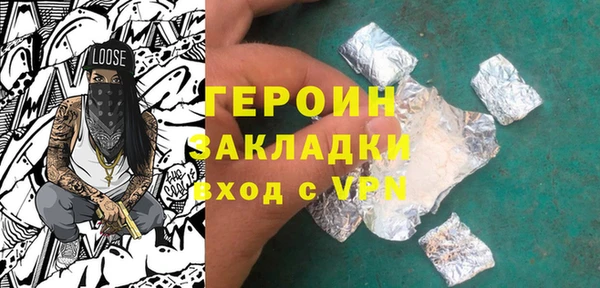тгк Верея