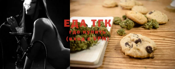 mdma Вязники