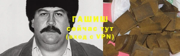 mdma Вязники