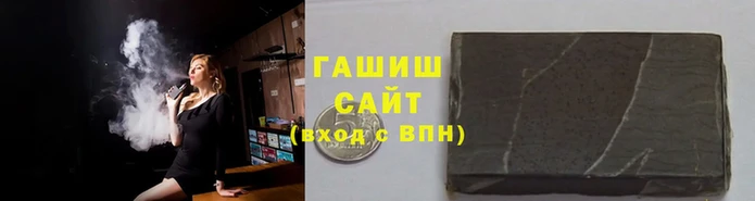 мефедрон Горнозаводск