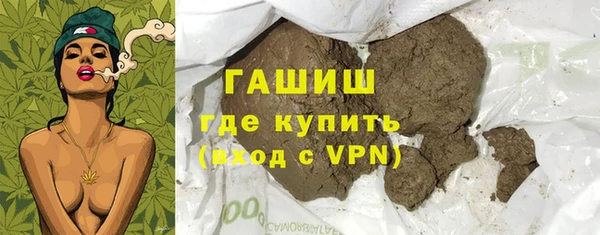 mdma Вязники