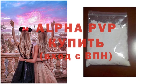 ПСИЛОЦИБИНОВЫЕ ГРИБЫ Гусь-Хрустальный