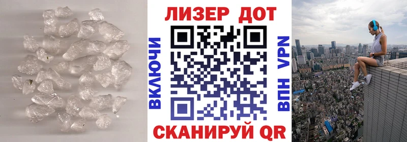 mega вход  Дагестанские Огни  ЛСД экстази кислота 